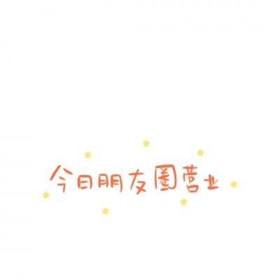 大唐无双手游百度版下载